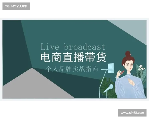 以期搏哥为核心探讨新媒体时代个人品牌塑造与网络影响力提升策略 以期搏哥为核心探讨新媒体时代个人品牌塑造与网络影响力提升策略